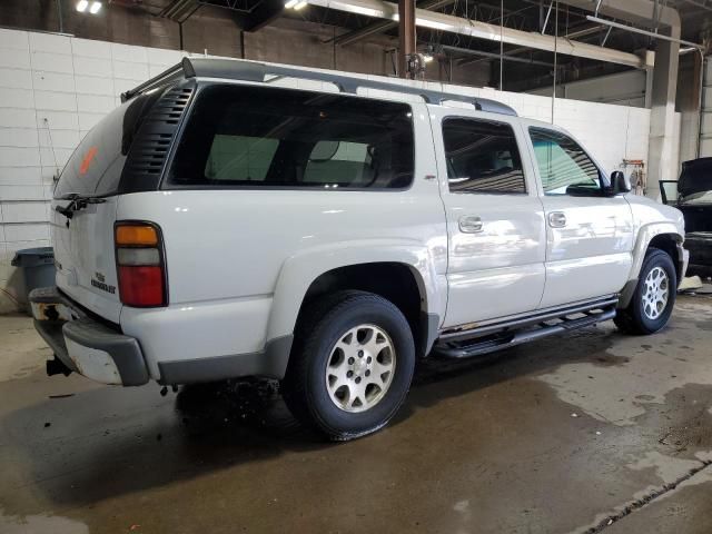 2005 Chevrolet Suburban K1500