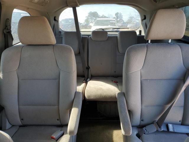 2014 Honda Odyssey LX