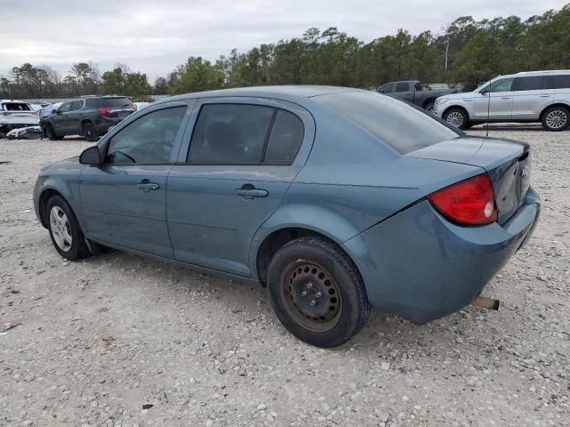 2005 Chevrolet Cobalt