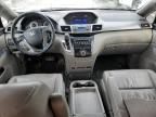 2013 Honda Odyssey EXL