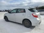 2010 Toyota Corolla Matrix S