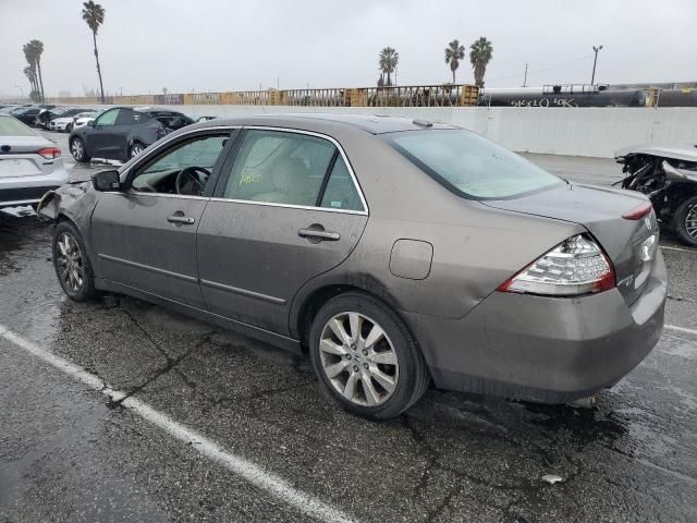 2007 Honda Accord EX