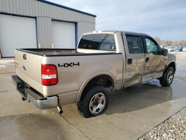 2006 Ford F150 Supercrew