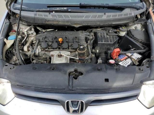 2007 Honda Civic EX