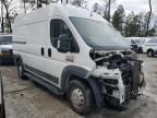 2017 Dodge RAM Promaster 1500 1500 High