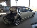 2008 Honda Civic EXL