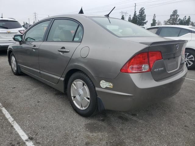 2006 Honda Civic Hybrid