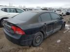 2009 Honda Civic DX