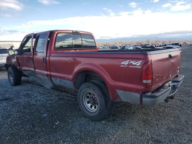 2002 Ford F250 Super Duty