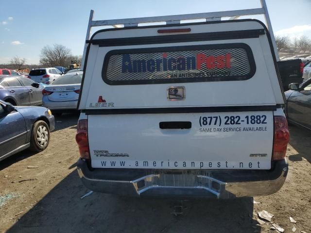 2015 Toyota Tacoma Access Cab