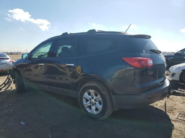 2011 Chevrolet Traverse LS