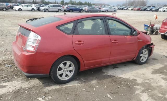 2006 Toyota Prius