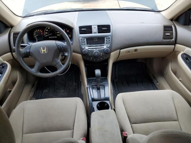 2007 Honda Accord SE