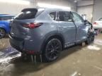 2021 Mazda CX-5 Carbon Edition