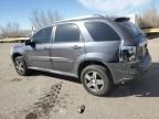 2007 Chevrolet Equinox LT