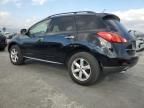 2009 Nissan Murano S