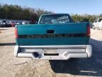 1994 Chevrolet S Truck S10