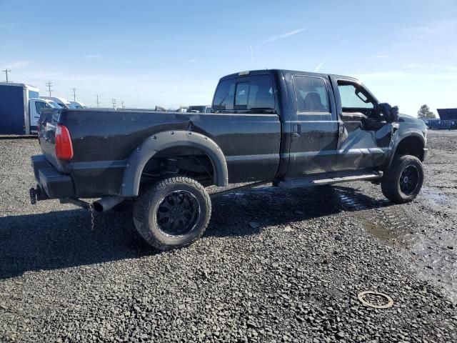 2010 Ford F350 Super Duty