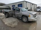 2012 Chevrolet Silverado K1500 LT