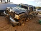 2003 Ford F250 Super Duty