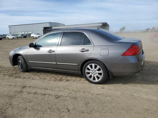 2007 Honda Accord EX