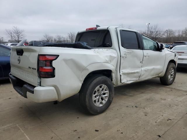 2024 Nissan Frontier S