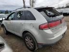 2007 Lincoln MKX