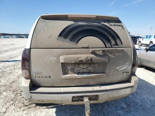 2007 Chevrolet Tahoe C1500