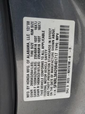 2009 Honda Odyssey EX