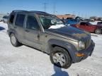 2003 Jeep Liberty Sport