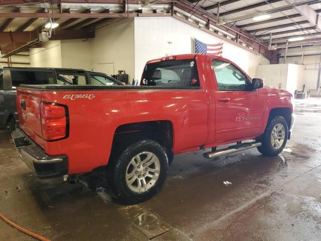 2017 Chevrolet Silverado K1500 LT