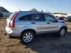 2007 Honda CR-V EX