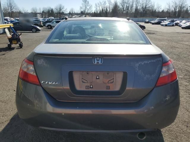 2010 Honda Civic EX