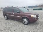 2007 Buick Terraza CXL