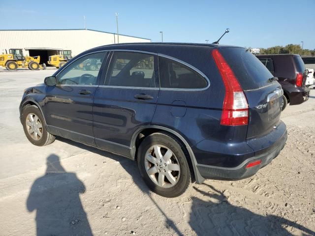 2008 Honda CR-V EX