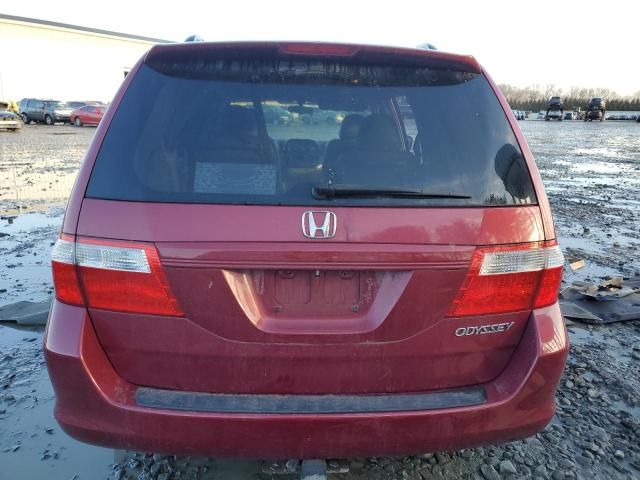 2005 Honda Odyssey EXL