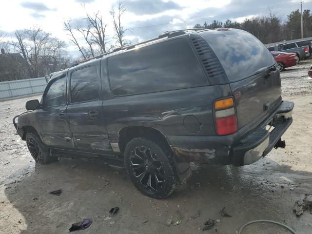 2005 Chevrolet Suburban K1500