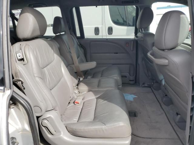 2010 Honda Odyssey EXL