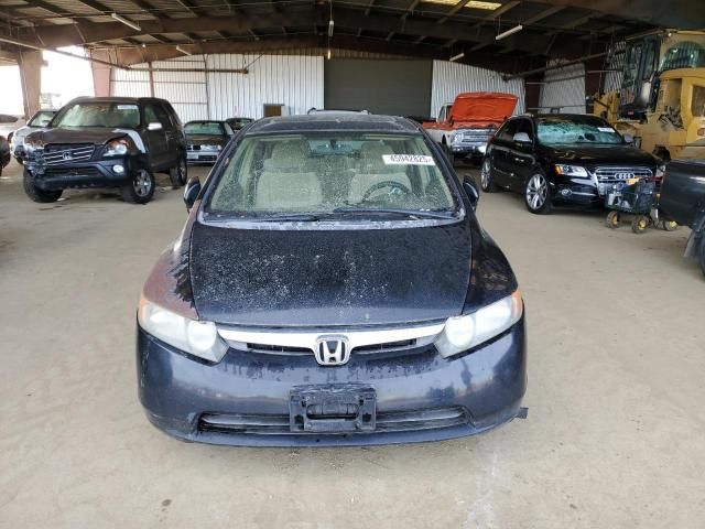 2006 Honda Civic EX