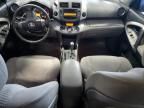 2008 Toyota Rav4 Limited