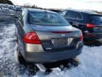 2006 Honda Accord EX