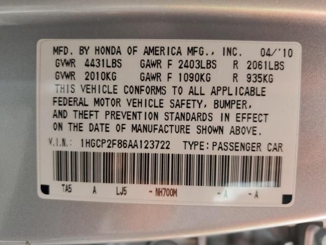 2010 Honda Accord EXL