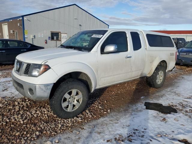 2006 Nissan Frontier King Cab LE