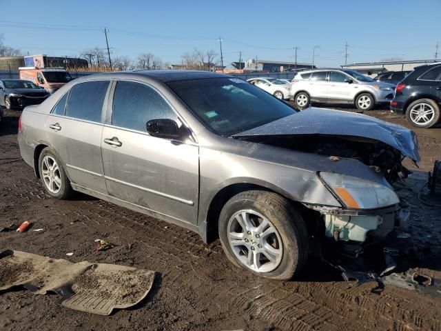 2006 Honda Accord EX