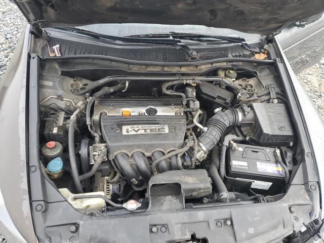 2009 Honda Accord EXL