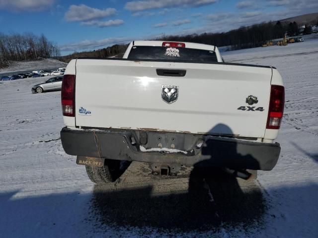 2010 Dodge RAM 1500