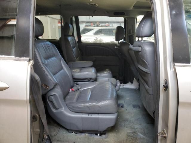 2006 Honda Odyssey EXL