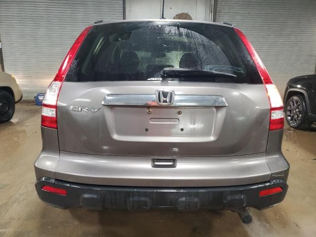 2009 Honda CR-V EXL