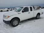 2012 Nissan Frontier S