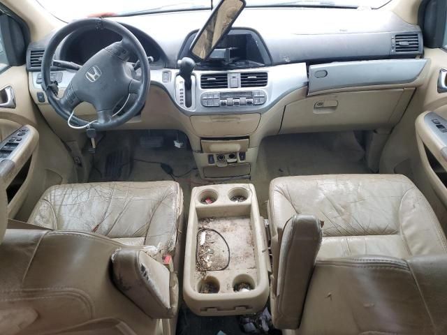 2008 Honda Odyssey EXL